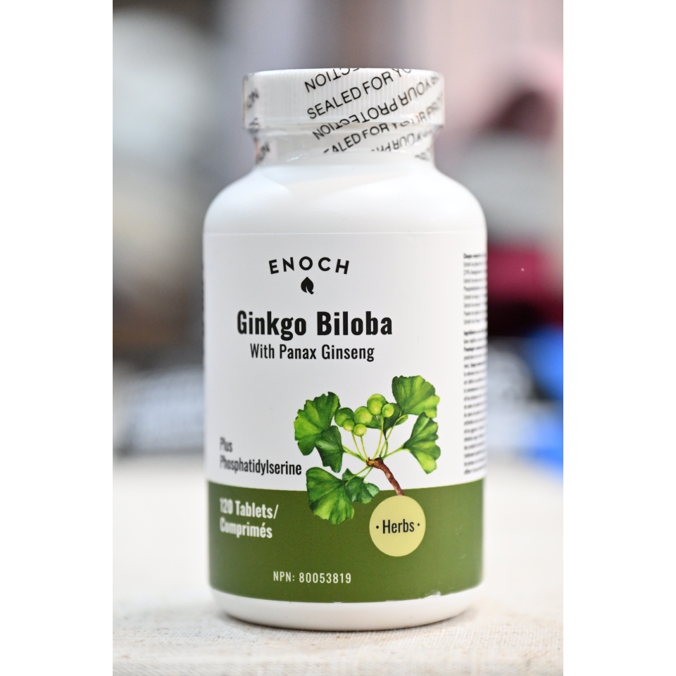 🇨🇦ENOCH GINKGO BILOBA 銀杏葉精 120粒［新包裝］⚠️下單前請先確認庫存量!{聊聊工具}