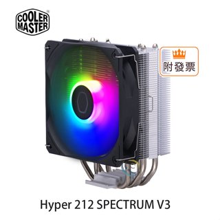 Cooler Master 酷碼 Hyper 212 SPECTRUM V3 散熱器 ARGB燈光