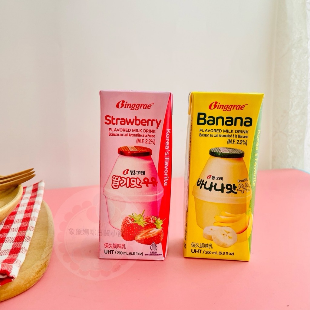 【象象媽咪】韓國 Binggrae 香蕉牛奶 草莓牛奶 韓國香蕉牛奶 200ml/瓶