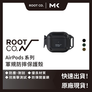 日本 ROOT CO Air Pods Pro 單掛勾式 軍規 防摔 保護殼 - 共三色 ROOT CO.