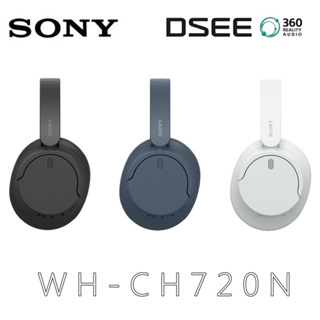 SONY 索尼 WH-CH720N 無線藍牙 耳罩式耳機(白）