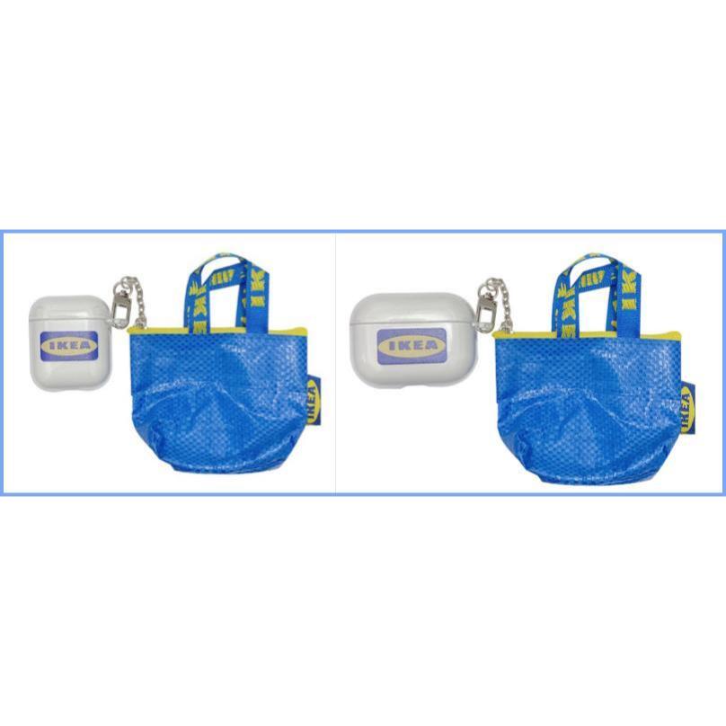 《現貨》超可愛 IKEA 編織購物袋 無線藍芽耳機保護殼 Apple Airpods 1 2 3代 保護套
