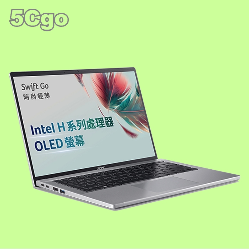 5Cgo【權宇】Acer Swift Go SFG14-71-54EW 14吋 i5-13500H/Win11 2年保