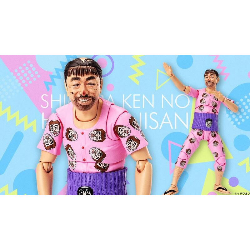 ☆勳寶玩具舖【現貨】代理版 萬代 BANDAI SHF S.H.Figuarts 志村大爆笑 志村健的怪叔叔