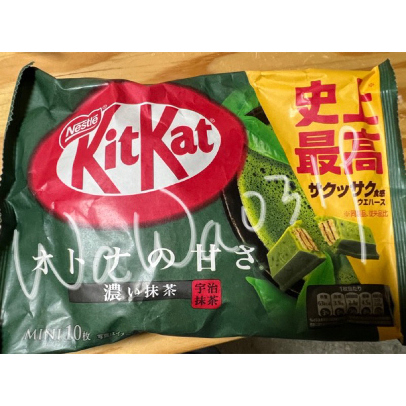 Nestle雀巢 KitKat抹茶巧克力餅乾