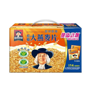 【桂格】大燕麥片(37.5g/包)*14入 早安健康嚴選