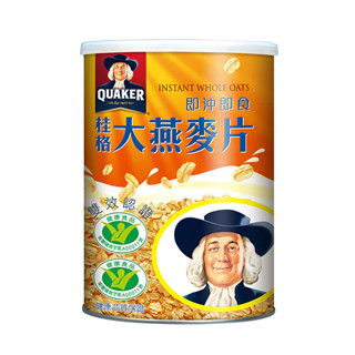 【桂格】即沖即食大燕麥片(1100g/罐)*6入 早安健康嚴選