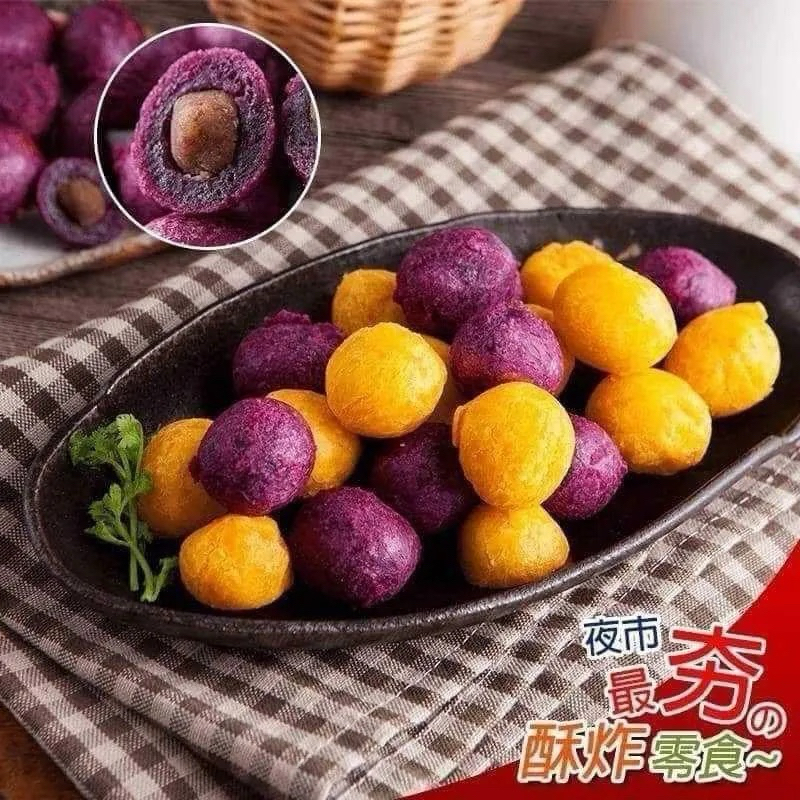 「鮮味」知名品牌瓜瓜園 黃金芋頭餡地瓜球(1.8kg/包)