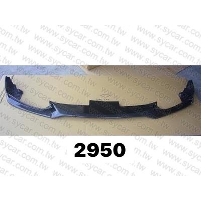2011 2012 BMW 5-Series F10 F11 M sport End Type Front Lip