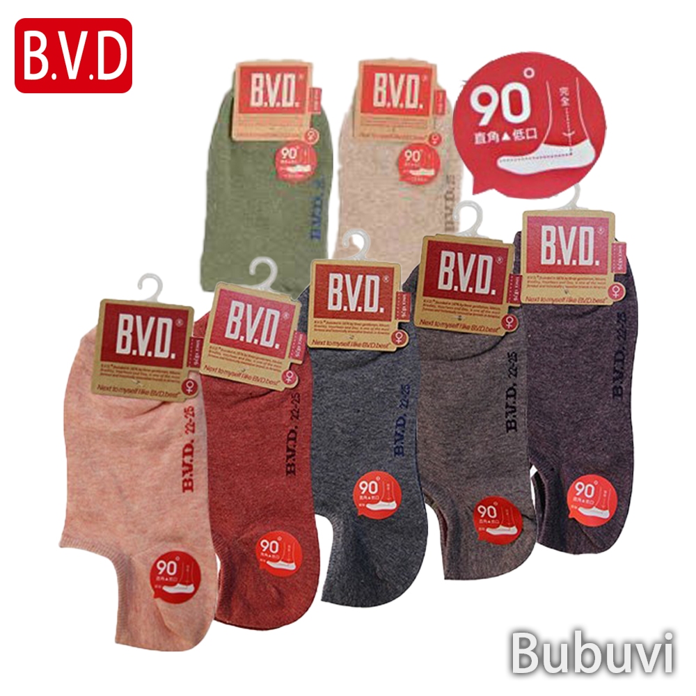 蝦幣發票【Bubuvi】BVD懷舊細針低口直角女襪B244直角襪 短襪 隱型襪 中筒襪 低口襪 踝襪 運動襪 機能襪舒適