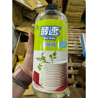 多益得 酵速洗碗精1000ml 一罐170元