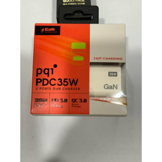 PQI 勁永 快充 GaN 氮化鎵 PD QC3 35W TYPE C USB A 旅 充電器 小米 APPLE 可參考