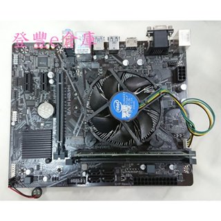 【登豐e倉庫】 整套 技嘉 H410M H V2 CPU G6405T DDR4 4G win11 win10 測OK