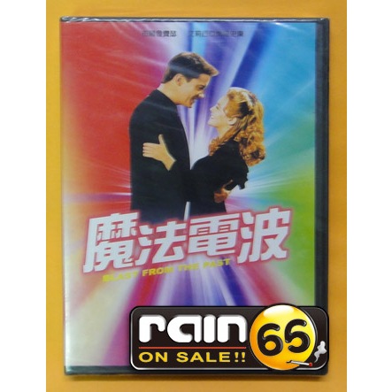 ⊕Rain65⊕正版DVD【魔法電波】-布蘭登費雪*艾莉西亞席薇史東-全新未拆
