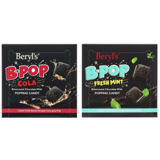 [預購]馬來西亞 Beryl’s B.POP跳跳糖巧克力
