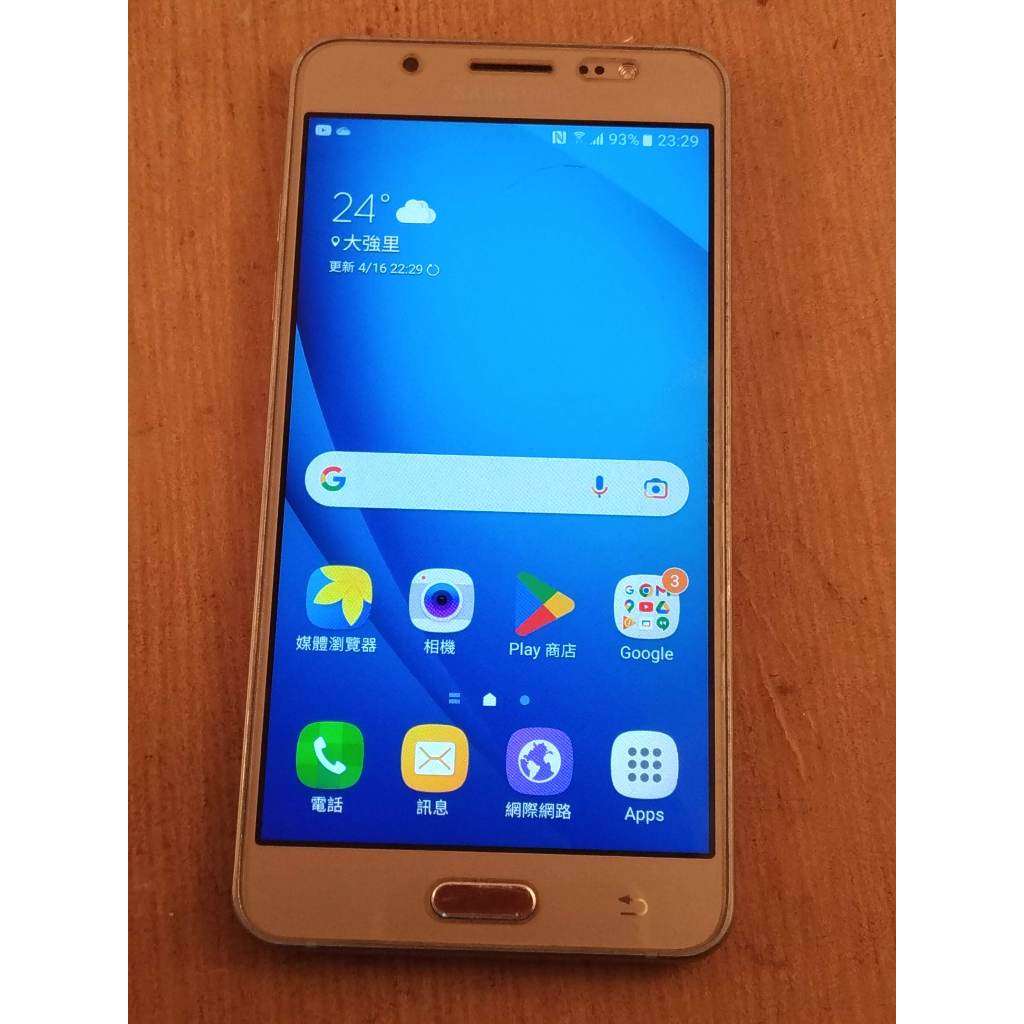 電源鍵故障 Samsung Galaxy J5 16GB 金色 SM-J510UN/DS 功能正常