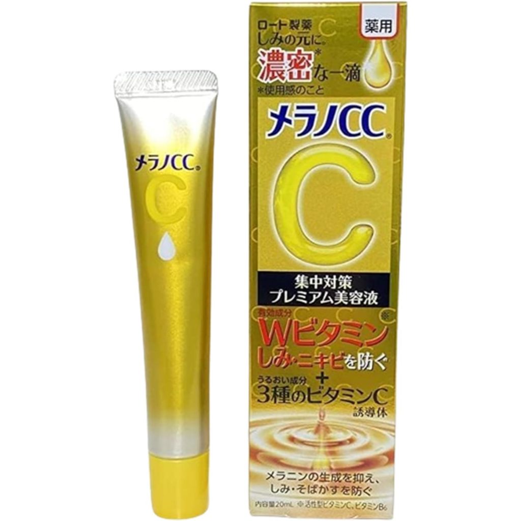 日本 Melano CC 集中藥用滲透高級美容液 20ml 維生素C精華