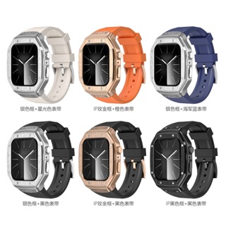 適用Apple Watch7 8 9代 AP橡樹高質感 合金不鏽鋼錶帶 金屬錶殼改裝理查德風iwatch錶帶 蘋果錶帶