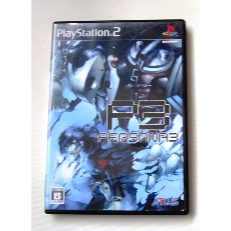 PS2 女神異聞錄3  Persona3