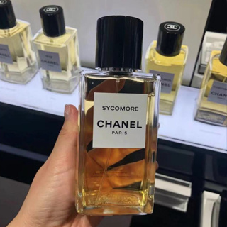 CHANEL 香奈兒 高級訂製系列 梧桐影木 Chanel Sycomore 香水試香