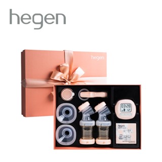 hegen PCTO™ EBP 舒芙蕾多功能雙邊電動擠乳禮盒 電動擠乳器 彌月禮盒【YODEE優迪】