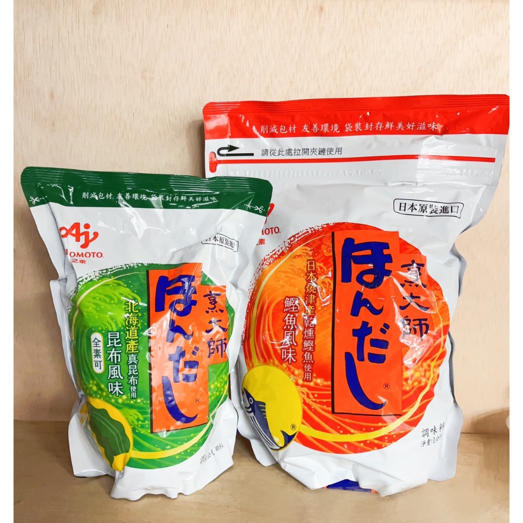 日本 味之素 烹大師 昆布口味500g  鰹魚口味1kg