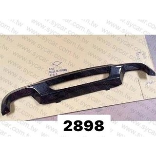 2004 2005 BMW E60 5 Series M5 HM Style Rear Diffuser