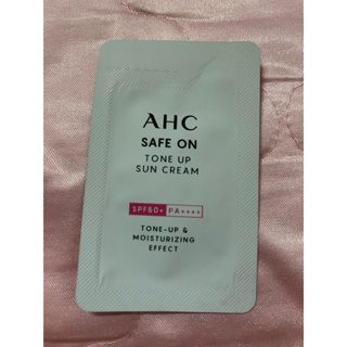 AHC柔光潤色隔離防曬乳