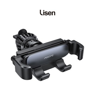 Lisen▸零噪音Pro 升級版 出風口支架 車用手機支架