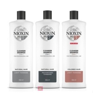 【耐奧森NIOXIN】 3D全新包裝耐奧森頭皮養護洗髮精 1000ml 無染燙髮1號 2號 現貨 儷康絲 建髮 落髮