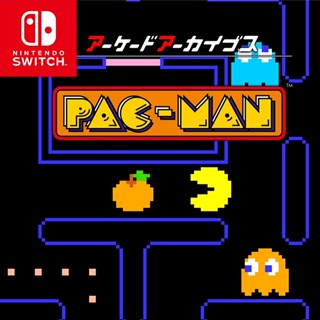 【邦妮電玩】現貨 Switch《小精靈 PAC-MAN》數位版 復古 懷舊 街機 小精靈 紅白機 吃豆人 數位 下載