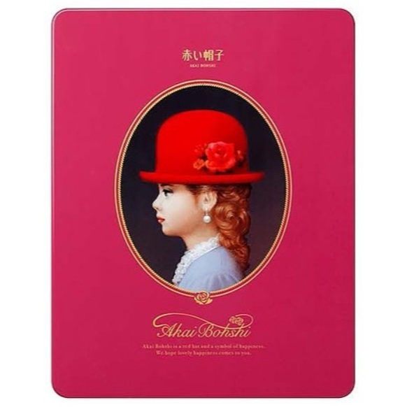 【幸福的紅帽】日本 紅帽 小紅帽禮盒 高帽子喜餅 粉紅帽  帽子禮盒 伴手禮 婚禮