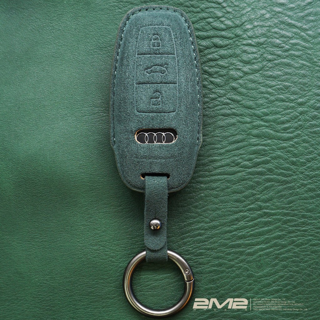 【現貨當天出】AUDI RS7 Q7 Q8 A5 A6 AVANT ETRON RS3 E-TRON GT 迪奧 鑰匙套