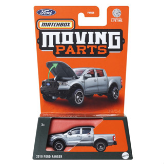 【六四分之一】MATCHBOX 火柴盒｜2019 Ford Ranger福特美式皮卡｜MOVING PARTS系列合金車