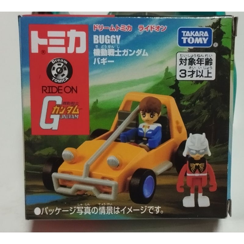 全新 Tomica 機動戰士 鋼彈 越野車 BUGGY （ 附2隻 人偶 ）