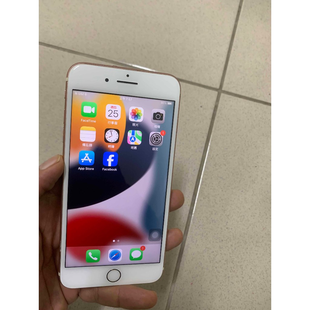 APPLE 玫瑰金 iPhone 7 PLUS 128G 台灣公司貨 (A492)
