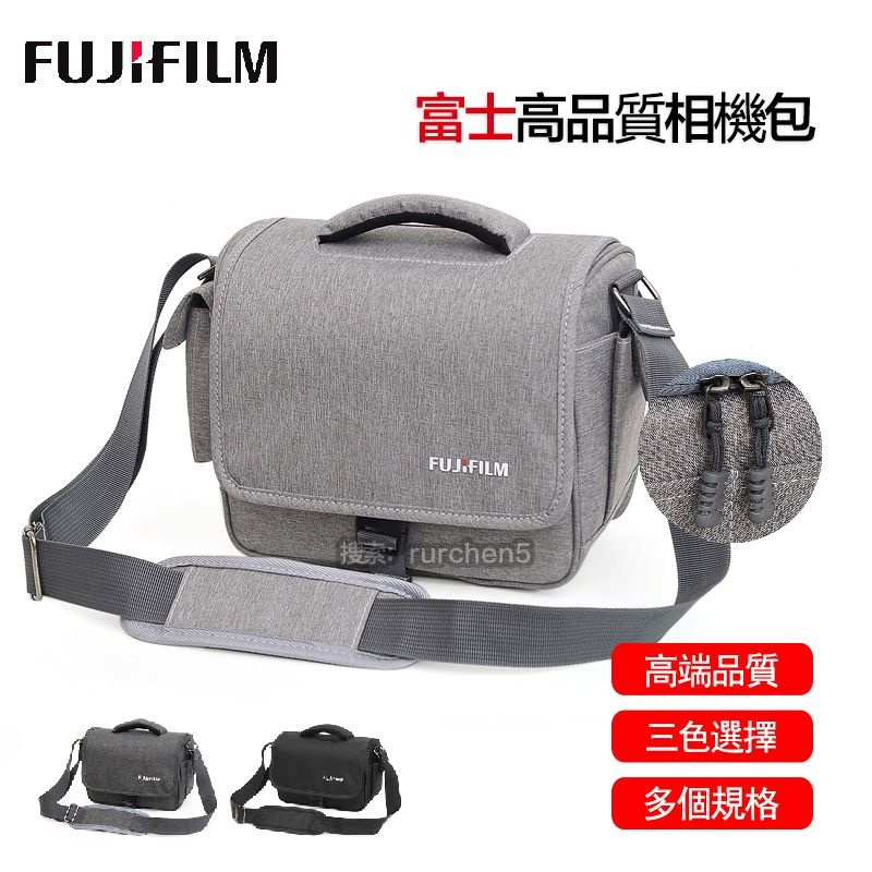 FUJIFILM富士單肩微單單反相機包XS10 XT3 XT4 XT30 XT20 XA3 XA7 XE2 XT2單反包