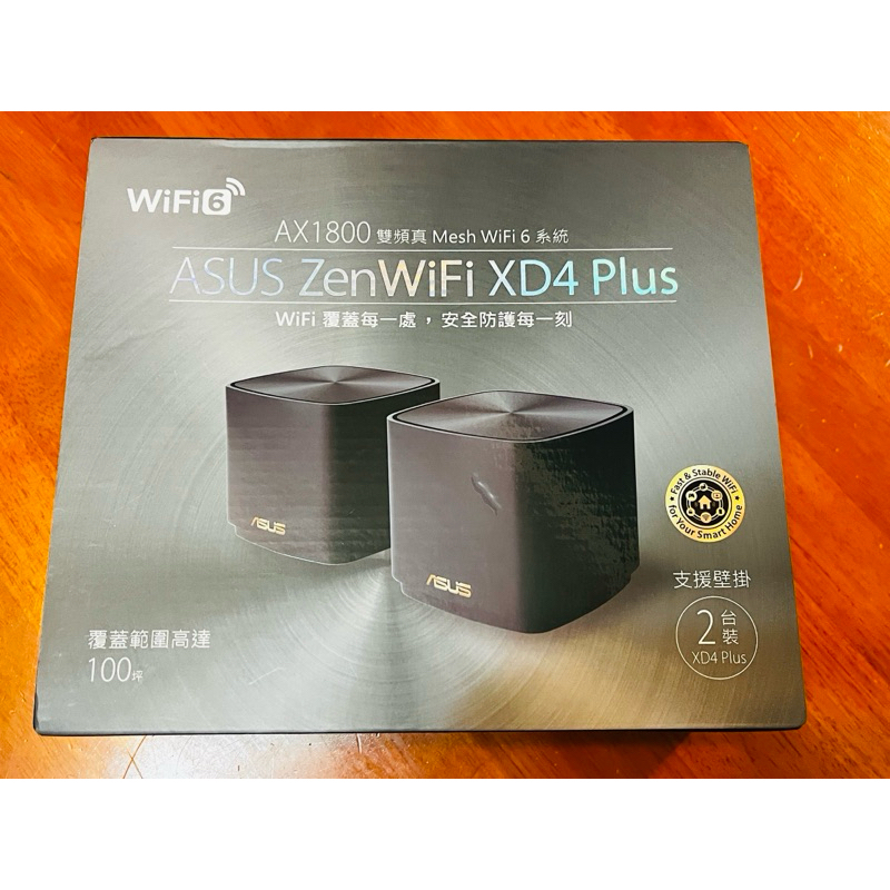 （全新拆賣）華碩 Asus ZenWiFi XD4 Plus 雙入組AX1800 Mesh Wi-Fi6無線路由器分享器