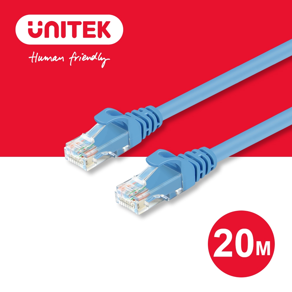 UNITEK 24K鍍金頭CAT6網路線20M(藍色)  (Y-C815ABL)