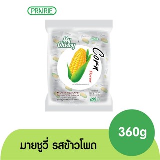 泰國熱銷-大包裝My Chewy 好利源 脆皮夾心牛奶糖-玉米/草莓(現貨在台)