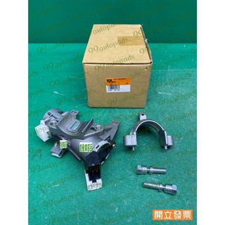 【汽車零件專家】中華菱利VERYCA 1.2 1.6 CW736828 全車鎖 全台鎖 引擎鎖 全車鎖總成 引擎啟動開關