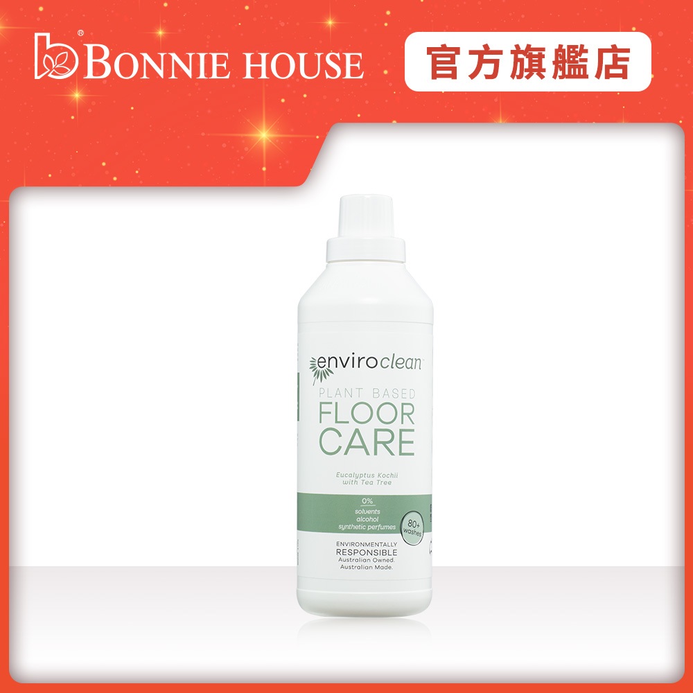 【Bonnie House 植享家】茶樹植萃濃縮洗潔露1L(地面清潔)｜官方直營