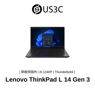 Lenovo ThinkPad L14 Gen 3 14吋 FHD i5-1240P 16G 512G 聯想筆電 二手品