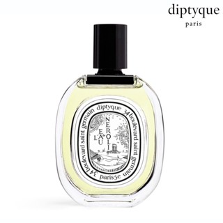 Diptyque 橙花之水 淡香水 L'Eau de Neroli 香水試香