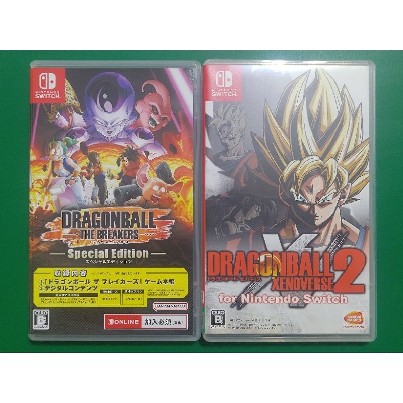 Switch 任天堂 Dragon Ball 七龍珠 破界鬥士 + 異戰2 合售 日版 實體 中文 24hr快速發貨