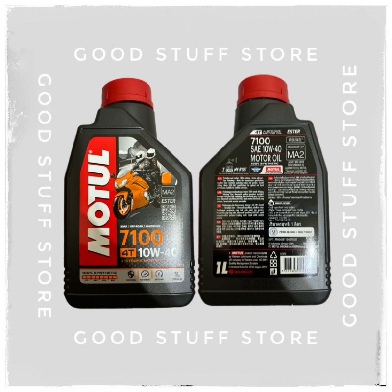 【GSS】MOTUL 7100 4T ESTER 5W40 10W40 10W50全合成酯類機油 機車 1L