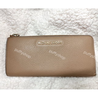 （二手）MK Michael Kors JET SET荔枝紋奶茶色長夾