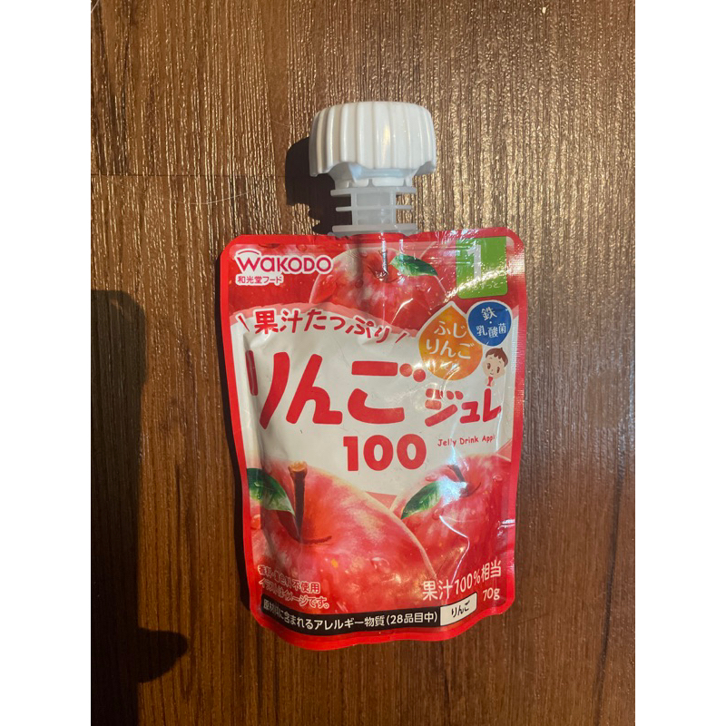 ［現貨快出］日本代購 日本和光堂 寶寶果汁 蔬菜水果汁 果汁 蔬果汁 wakodo 蘋果汁 橙汁