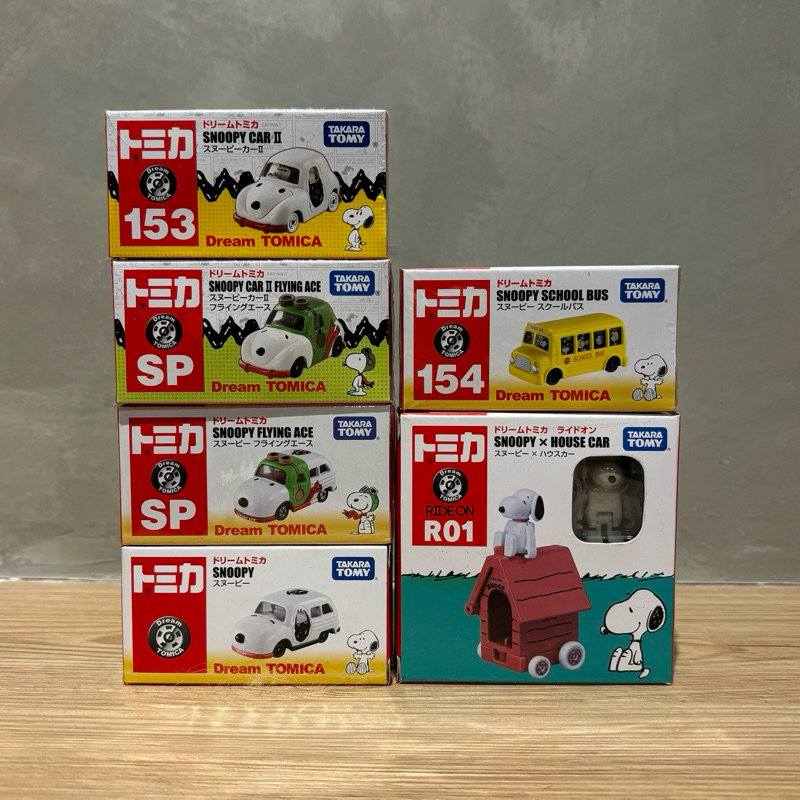 (bear)正版現貨 Tomica 多美 Dream Snoopy 史奴比 夢幻 限定版 情人節 巴士 153 154