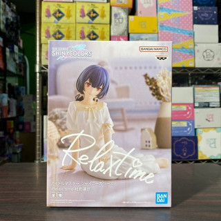 🌀日版客🌀 日版 偶像大師 閃耀色彩 Relax time 杜野凜世 休息時光 景品 公仔